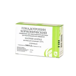 Гонадотропин хорионический