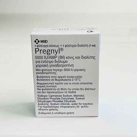 Фото 3 - Гонадотропін хоріонічний Прегніл Органон (Pregnyl Organon) 5000 МО