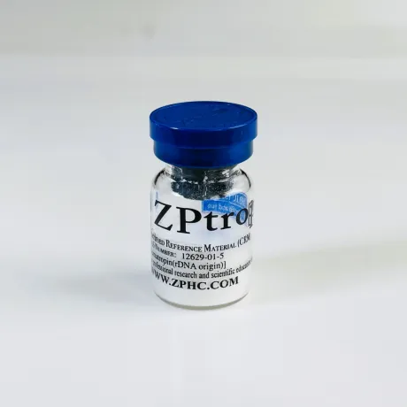 Фото 3 - ZPtrop ZPHC ( ЗПтроп ) 100МЕ