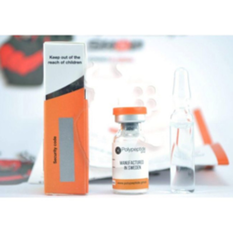Фото 2 - Гонадотропін Поліпептид (HCG Polypeptides) 5000МО