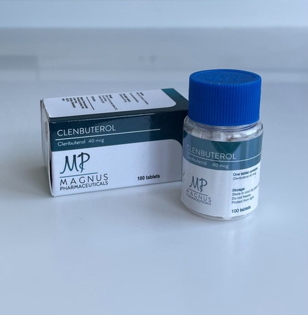 Фото 3 - Кленбутерол Магнус (Clenbuterol Magnus) 40мкг 100табл