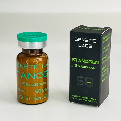 Фото 2 - Станозолол ін'єкційний суспензія Генетік (Stanogen Genetic) 50мг 10мл