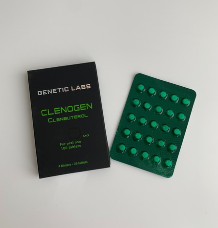 Фото 2 - Кленбутерол Генетик (Clenogen Genetic) 40мкг 100табл
