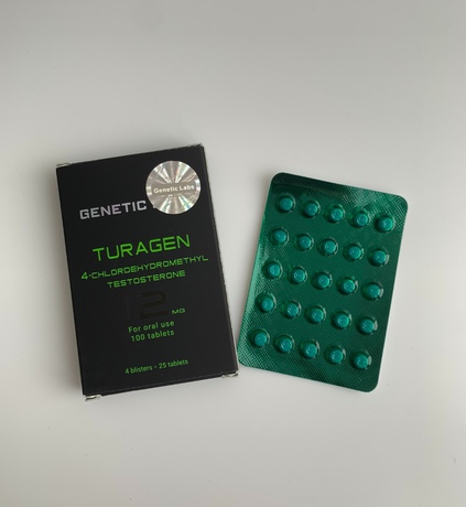 Фото 2 - Турінабол Генетік (Turagen Genetic) 25табл 12мг (блістер)