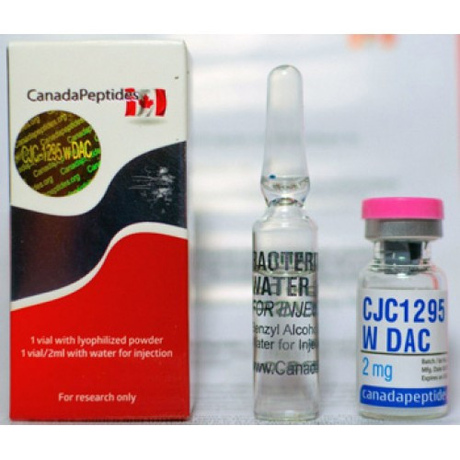 Фото 3 - Пептиды CJC 1295 with DAC (2mg)