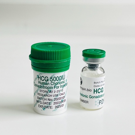 Фото 3 - Гонадотропін хоріонічний Хайгетропін (Hygetropin) 5000 МО