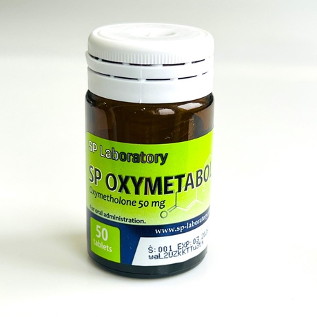 Фото 3 - Оксиметалон СП Оксиметабол (SP Oxymetabol) 50табл 50мг