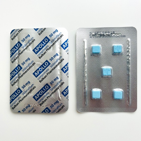 Фото 2 - Аполло Балкан сілденафіл (Apollo Balkan, viagra) 50мг 5табл