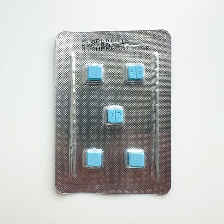 Фото 3 - Аполло Балкан сілденафіл (Apollo Balkan, viagra) 50мг 5табл
