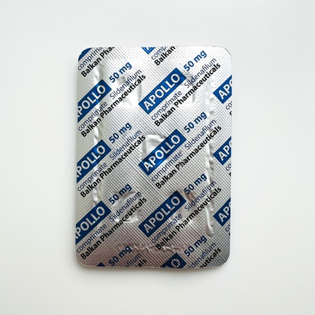 Фото 4 - Аполло Балкан сілденафіл (Apollo Balkan, viagra) 50мг 5табл