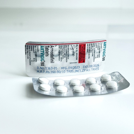 Фото 3 - Армодафініл Артвігіл (Armodafinil Artvigil) 50мг 10табл