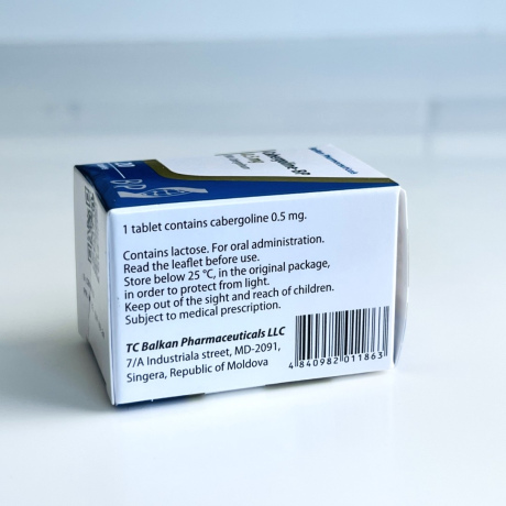 Фото 3 - Каберголін Балкан (Cabergoline-BP) 0.5мг 20табл