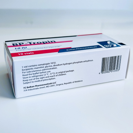 Фото 3 - Гормон росту Балкан (BP-Tropin Balkan) 10фл 10мо