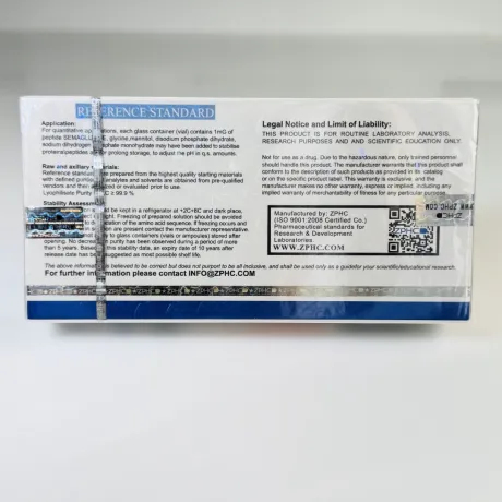 Фото 4 - Семаглутид ZPHC (Semaglutide 5mg) 5 флаконов по 1мг