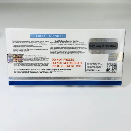 Фото 5 - Drostanolone Propionate ZPHC (Мастерон Пропіонат) 100мг 1мл