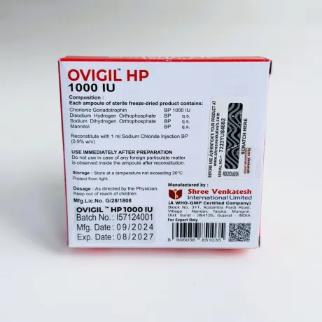 Фото 5 - Гонадотропін хоріонічний Овігіл (Gonadotropin Ovigil) 5 ампул по 1000МО