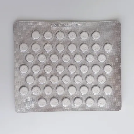 Фото 3 - Провирон Алчем (Viron Allchem) 25мг 50т