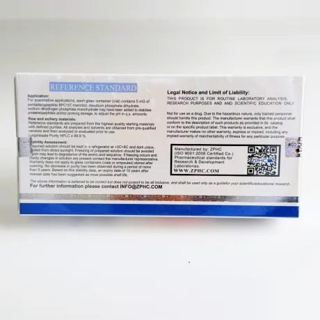 Фото 7 - Пептид BPC157 ZPHC 25mg (5фл по 5мг)