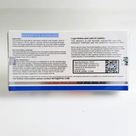 Фото 7 - Пептид HGH Fragment 176-191aa ZPHC 50mg ( Фрагмент гормону росту) 5фл по 10мг