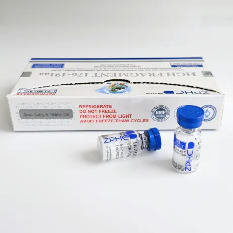 Фото 5 - Пептид HGH Fragment 176-191aa ZPHC 50mg ( Фрагмент гормону росту) 5фл по 10мг