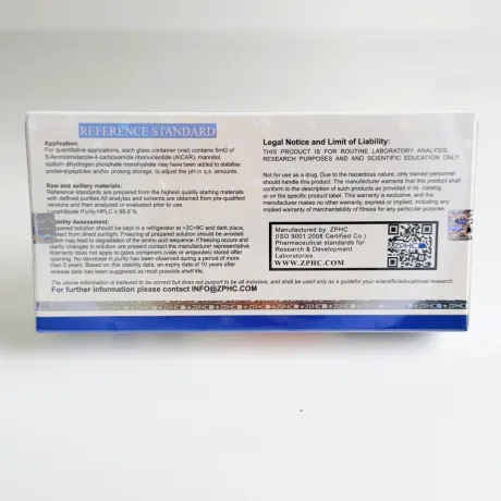 Фото 7 - Пептид AICAR ZPHC 50mg (АІКАР) 5фл по 50мг