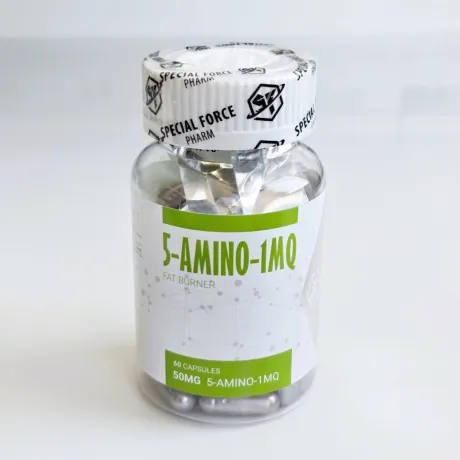 Фото 2 - Жиросжигатель 5-Amino-1MQ 50мг 60капс