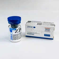 ZPtrop ZPHC ( ЗПтроп ) 100МЕ