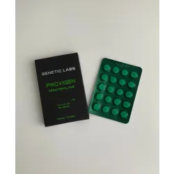 Провірон Генетік (Provigen Genetic) 50мг 60т