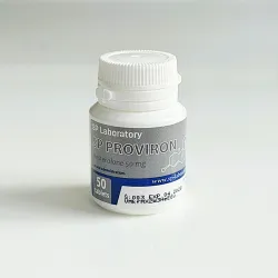 Провирон СП (SP Proviron) 50мг 50т