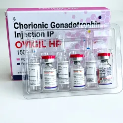 Гонадотропін хоріонічний Овігіл (Ovigil HP) 3x1500 МО