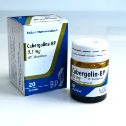 Каберголін Балкан (Cabergoline-BP) 0.5мг 1табл