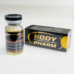 Болденон Форте БодиФарм (Boldenon Forte BodyPharm) 400мг 10мл
