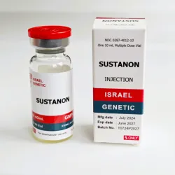 Сустанон Генетік Ізраїль (Sustanon Genetic Israel) 250мг 10мл