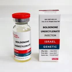 Болденон Генетик Израиль (Boldenone Undecylenate Genetic Israel) 250мг 10мл