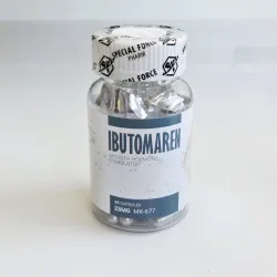 Сарм Ібутомарен (Ibutomaren MK-677) 25мг 60капс