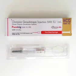 Гонадотропін Хоріонічний ХГЧ рідкий у шприці (Puretrig Gufic Ltd.) 5000МО