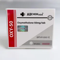 Оксіметолон Алчем (Oxy-50 Allchem)  50мг 50т (блистер)