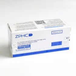 Ультра Микс ZPHC (Ultra Mix) 10мл 250мг\мл